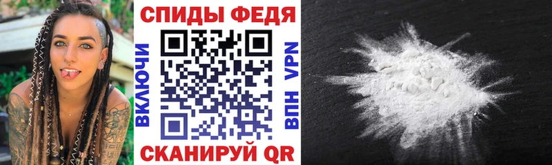 мориарти телеграм  Кашира  АМФ Розовый  blacksprut ТОР 