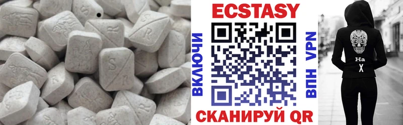 купить наркоту  Кашира  ЭКСТАЗИ бентли 