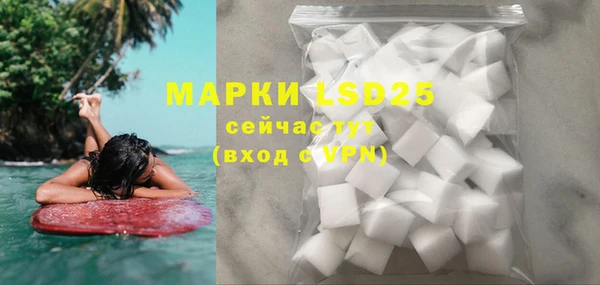 MDMA Коряжма