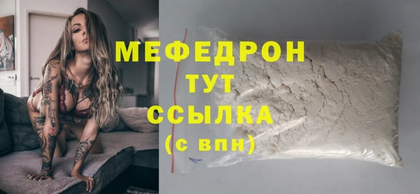 соль ск Корсаков