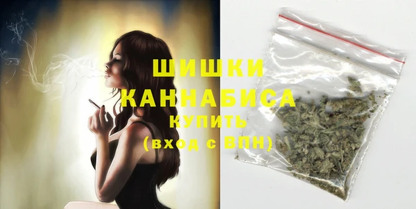 MDMA Коряжма