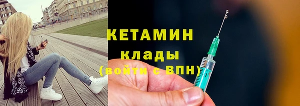 бутик Козельск