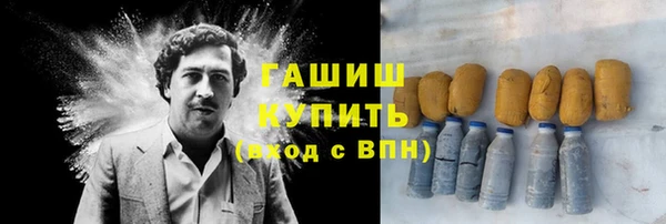 бутик Козельск
