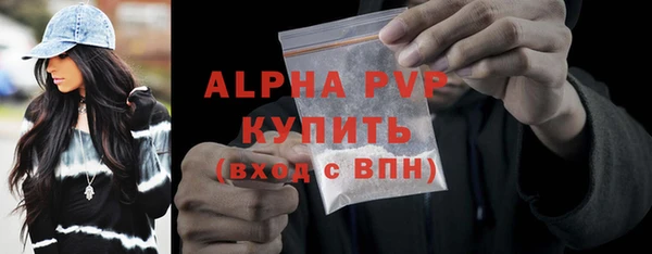 MDMA Коряжма