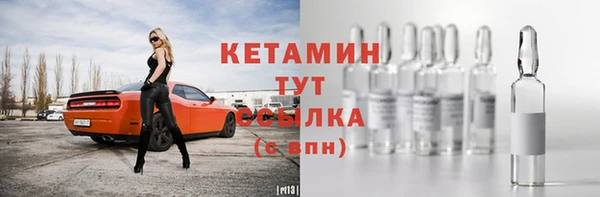 Альфа ПВП Весьегонск