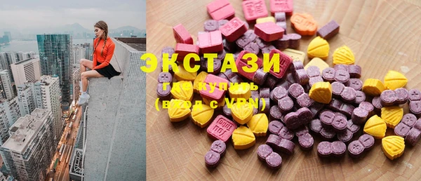 MDMA Коряжма