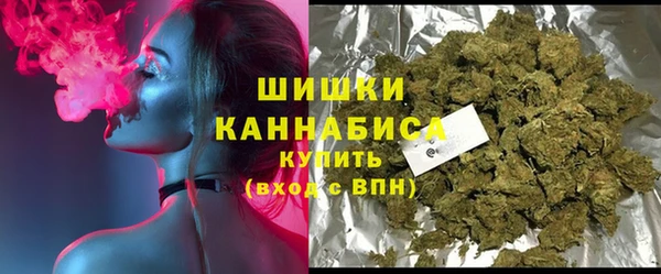 мяу мяу кристалл Костерёво