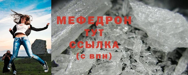 MDMA Коряжма