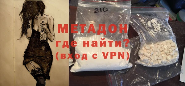 MDMA Коряжма