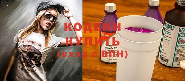 соль ск Корсаков