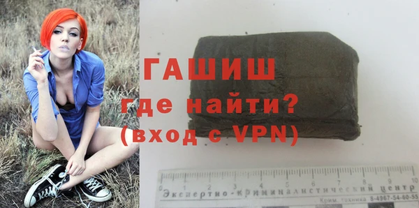 соль ск Корсаков