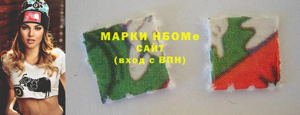 MDMA Коряжма