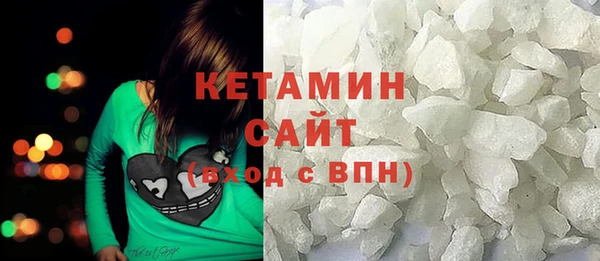 СК Кодинск