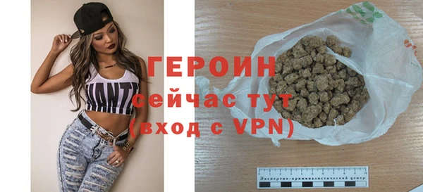 соль ск Корсаков
