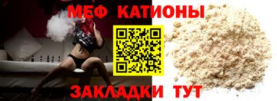 бутират Коммунар
