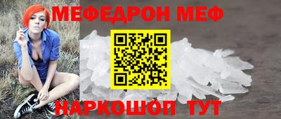 тгк Конаково