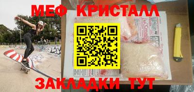 тгк Конаково
