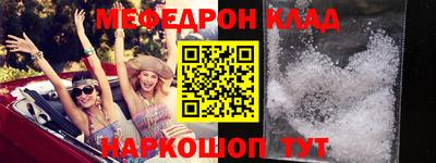 тгк Конаково