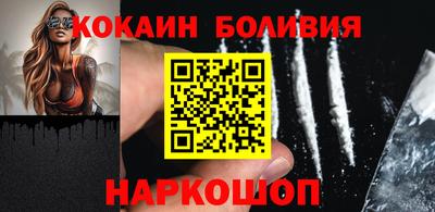 ПСИЛОЦИБИНОВЫЕ ГРИБЫ Краснодар
