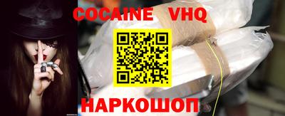 бутират Коммунар