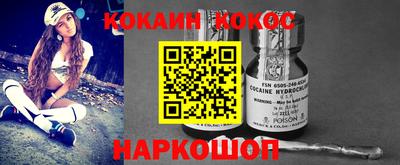 тгк Конаково