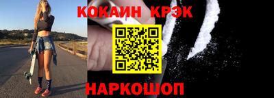 бутират Коммунар