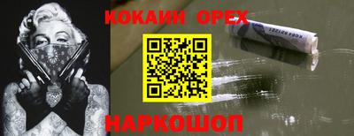 тгк Конаково