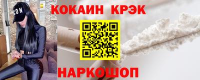 бутират Коммунар