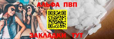 тгк Конаково