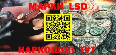 тгк Конаково