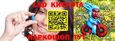 тгк Конаково