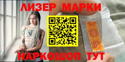 тгк Конаково