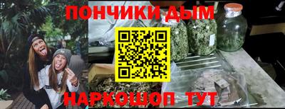 тгк Конаково