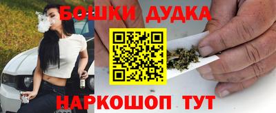 бутират Коммунар
