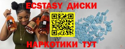 тгк Конаково