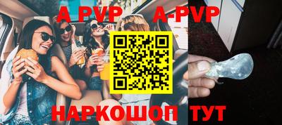тгк Конаково