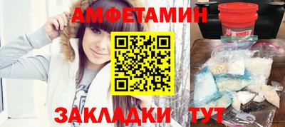 тгк Конаково