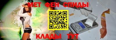 бутират Коммунар