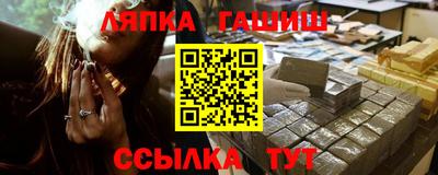тгк Конаково