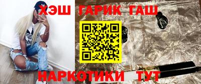 тгк Конаково