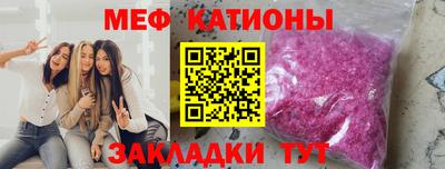 тгк Конаково