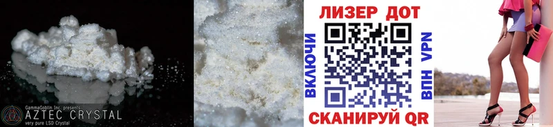 blacksprut   Кашира  LSD-25 экстази кислота 