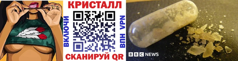 Первитин Декстрометамфетамин 99.9% Кашира
