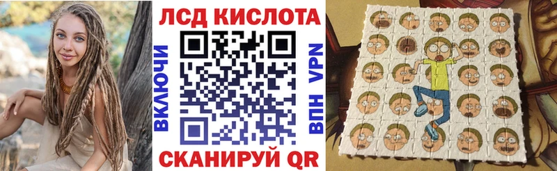 Марки N-bome 1,5мг  Кашира 