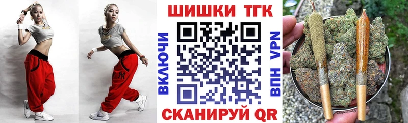 Канабис тримм  kraken рабочий сайт  Кашира 